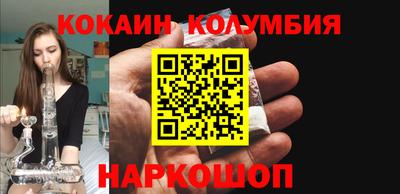 меф VHQ Свободный