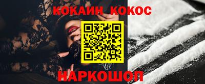меф VHQ Свободный