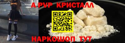 мдпв Севастополь