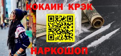 меф VHQ Свободный