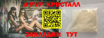 мдпв Севастополь