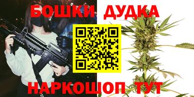 меф VHQ Свободный