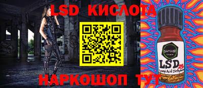 мдпв Севастополь