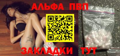 меф VHQ Свободный