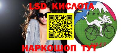 прущая мука Северобайкальск