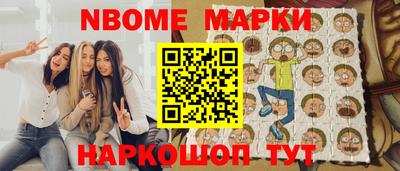 меф VHQ Свободный