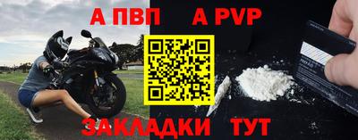 мдпв Севастополь