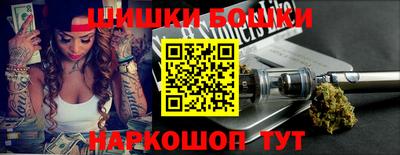 прущая мука Северобайкальск