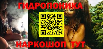 прущая мука Северобайкальск