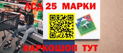 прущая мука Северобайкальск