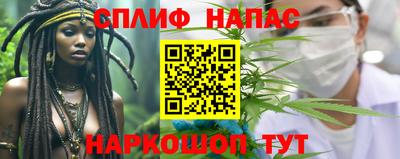 меф VHQ Свободный