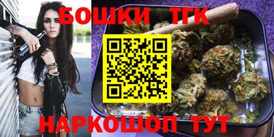 прущая мука Северобайкальск