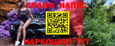 меф VHQ Свободный