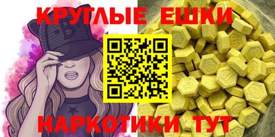 прущая мука Северобайкальск