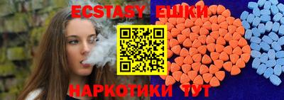 прущая мука Северобайкальск