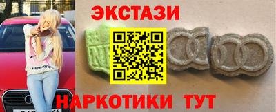 мдпв Севастополь