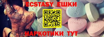 мдпв Севастополь