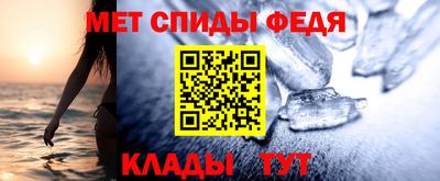 мдпв Севастополь