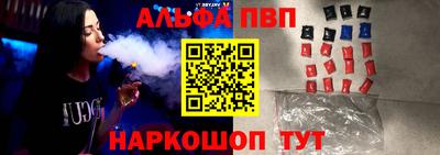 мдпв Севастополь