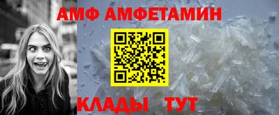 меф VHQ Свободный