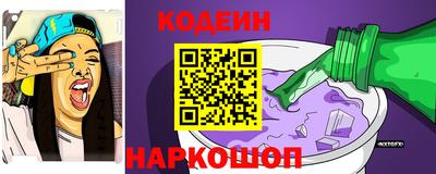 прущая мука Северобайкальск