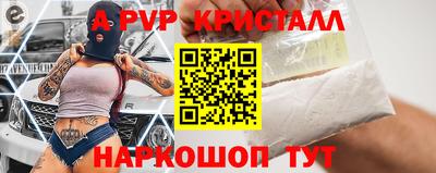 меф VHQ Свободный