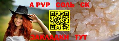 меф VHQ Свободный