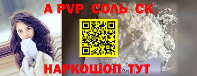 меф VHQ Свободный
