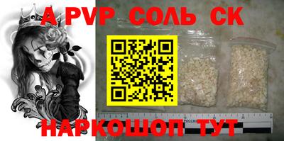 мдпв Севастополь