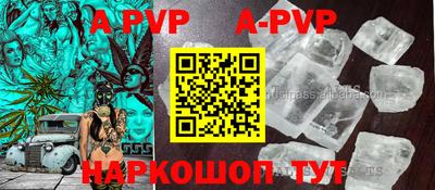 меф VHQ Свободный